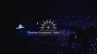 Wagakki Band - Premium Symphonic Night Vol.2 [2020.02.16]