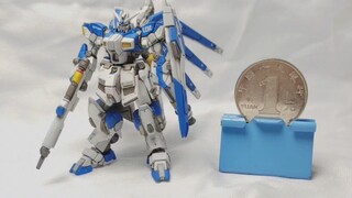 Bandai Artifact Manatee (ตัวเล็กแต่น่ารักมาก (๑°3°๑)