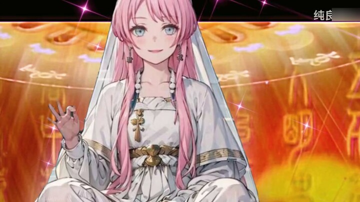 Bodhisattva Chihaya Avalokitesvara melantunkan Mantra Kasih Sayang Agung dengan penuh emosi yang men