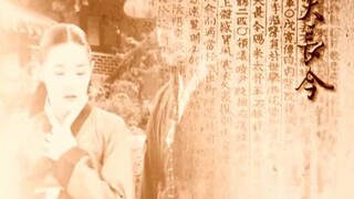 jewel in the palace episode 4