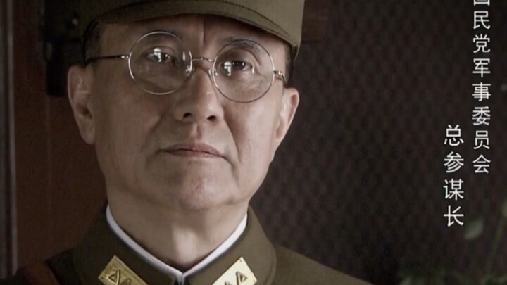 文韬武略