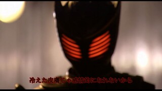 The revolution of Kamen Rider