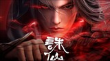 S2 New PV | Jade Dynasty 2 诛仙 (Zhu Xian 2) 第二季 Donghua Upcoming 2024
