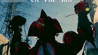 【Kamen Rider Amazons】Shadow Of The Sun——"I need you..."