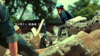 New Generation Happiness Method (2021) ยุคใหม่ของพวกเรา EP 23 [ซับไทย]