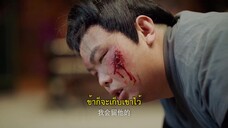 Affairs of a Drama Queen (2022) เสน่หาตราตรึงข้ามภพ EP 25 [ซับไทย]