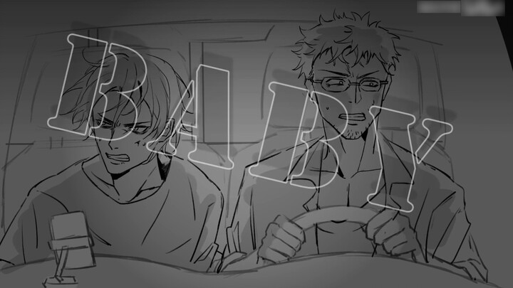 [การประดิษฐ์ตัวอักษรด้วยมือโม่ซาน|โจ เฉินเฉา] ยังไงก็ตาม