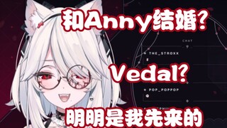 【Bella】Neuro的新妈？