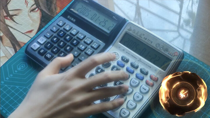 Cover Wanxiang Shuangtian with calculators
