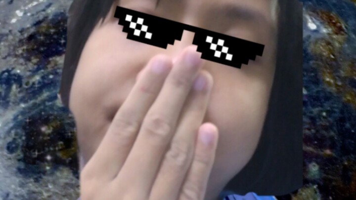 สุดสนุก
