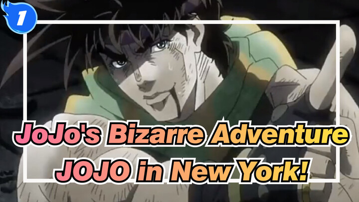 [JOJO’s Bizarre Adventure | MAD] The next sentence is-JOJO in New York!_1