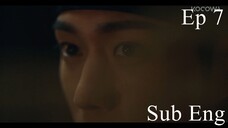 The Forbidden Marriage (2022) Ep 7 Sub Eng