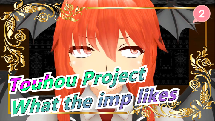 Touhou Project|What the imp likes [highly recommended]_2