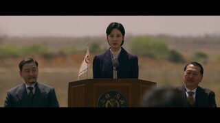 ลำนำคนโฉด SS1 EP4