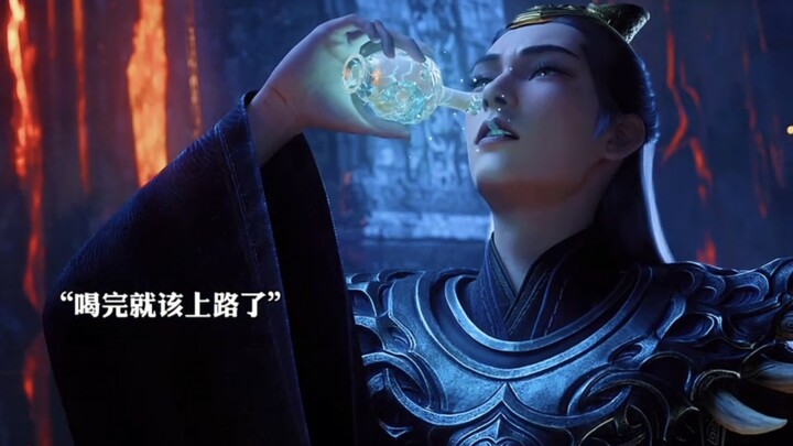 Feng Xi gave Han Li the Green Flame Wine, and Han Li reciprocated by inviting Feng Xi to drink the "