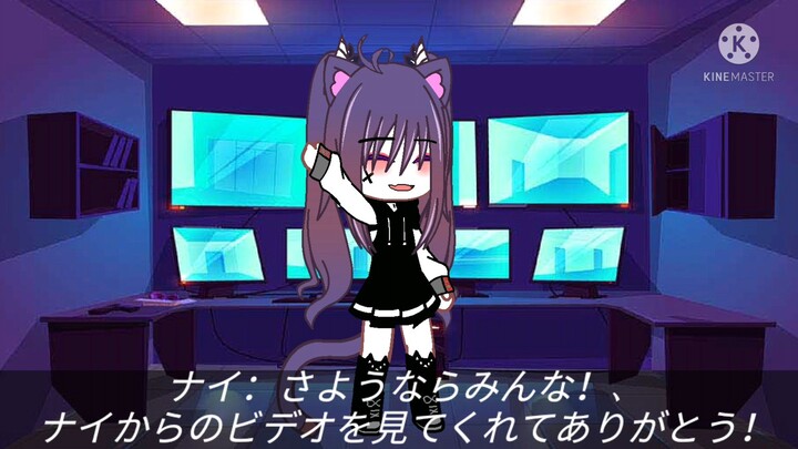 お知り合いになりましょう！