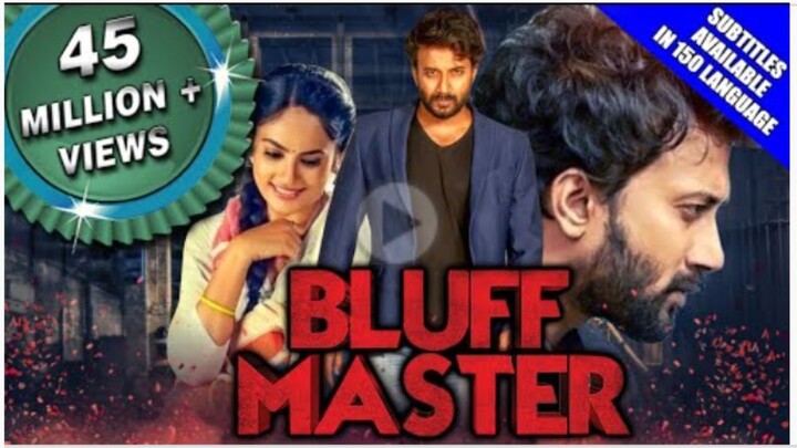 Bluff Master (2020) Hindi Dubbed Full Movie | Satyadev Kancharana, Nandita Swetha