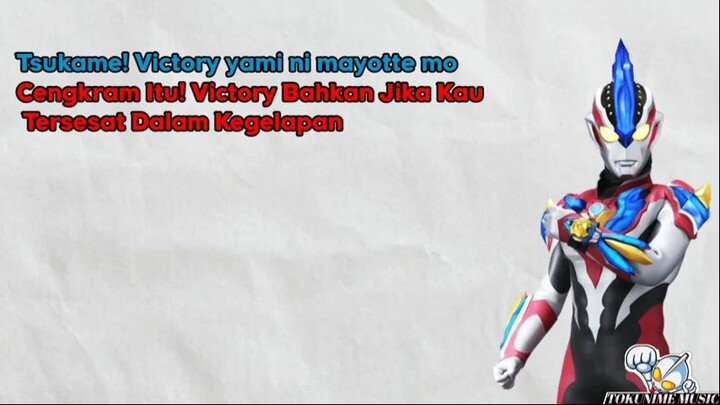 The Alfee - Eiyuu No Uta (Ultraman Ginga S Opening) Lyrics Sub Indonesia