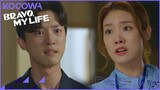 Yang Byung Yeol hears shocking news! l Bravo, My Life Episode 71 [ENG SUB]