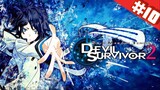 Devil Survivor 2 โกงความตาย หนีวันสิ้นโลก ตอนที่ 10 พากย์ไทย