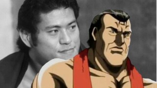 Inoki, the prototype of baki hunting