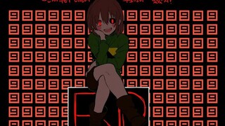 ［undertale］目 力 chara