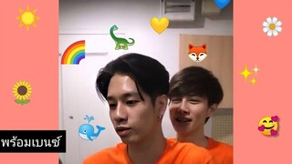 รวมโมเมนต์น่ารักๆจากไลฟ์shopeeของ พร้อมเบนซ์ 🐳 170563 prombenz