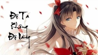 [AMV] ĐỘ TA KHÔNG ĐỘ NÀNG || NH OFFICIAL