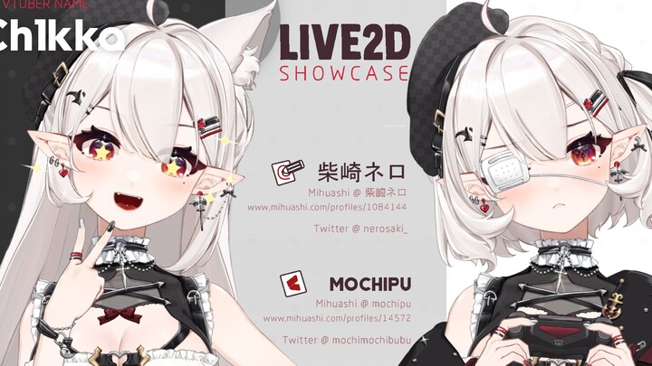 【Live2D模型展示】✞♡吸血鬼，但是吸干你的血包♡✞