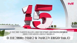 Amazing Saturday - E329