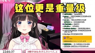 O体验谈_同人ΛV男の娘嬢的来信