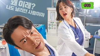 Doctor Cha (2023) Ep 03 Sub Indonesia