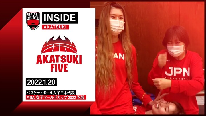 【INSIDE AKATSUKI】2022.1.20 密着4日目 濃密な第1クールが終了！チームスタッフの隠れた努力に注目！