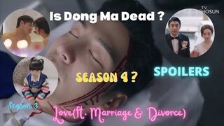 Did Dong Ma die ? Love ft marriage and divorce SEASON 4 ? | bu bae  #loveftmarriageanddivorceseason3