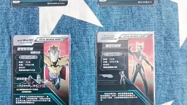 [Ultraman Card Game] The latest video is online, come and watch it!