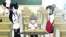 Ani ni Tsukeru Kusuri wa Nai ภาค 2 ตอนที่ 8 ซับไทย