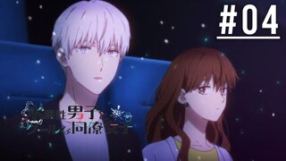 Koori Zokusei Danshi to Cool na Douryou Joshi - Episode 4 Sub Indonesia