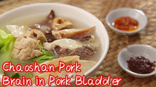 Chaoshan Pork Brain in Pork Bladder 