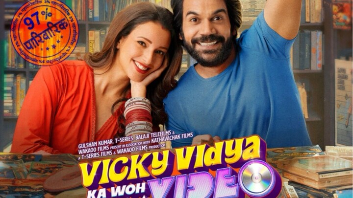 Vicky Vidya Ka Woh Wala Video (2024) Full Movie | Trupti Dimri | Rajkumar Rao | Malika Sherawat