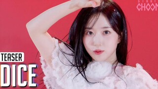 NMIXX《DICE》舞蹈版预告公开！