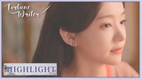 Highlight | She pushed him off the cliff. | Fortune Writer | 执笔 | ENG SUB