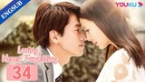 [Loving, Never Forgetting] EP34 | Accidently Having a Kid with Rich CEO | Jerry Yan/Tong Liya |YOUKU