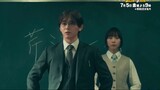 [7-5-24] Billion x School | Teaser ~  Yamada Ryosuke