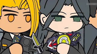 "Transformed Breeze" Your plastic belt has become real! [2]