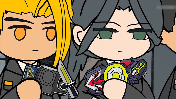 "Transformed Breeze" Your plastic belt has become real! [2]