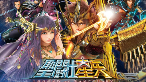 Saint Seiya - Legend of Sanctuary 2014 Sub Indo