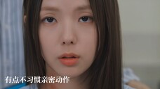 男主撩得猫猫都睡不着