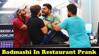 New Restaurant Prank | Pranks In Pakistan | Humanitarians