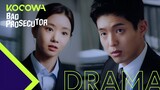Lee Se Hee “It’s you who should cool it” l Bad Prosecutor Ep 5 [ENG SUB]
