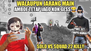 SOLO VS SQUAD 22 KILL!! PAKE SET INI?! AUTO PANEN KILL GESS!!